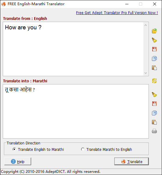 FREE English-Marathi Translator