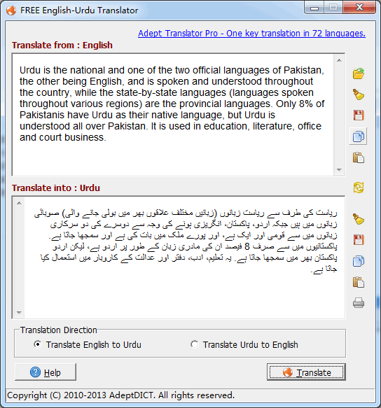 FREE English-Urdu Translator