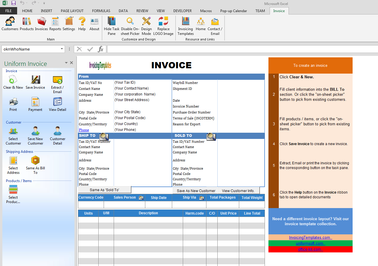 Uniform Invoice Software Enterprise