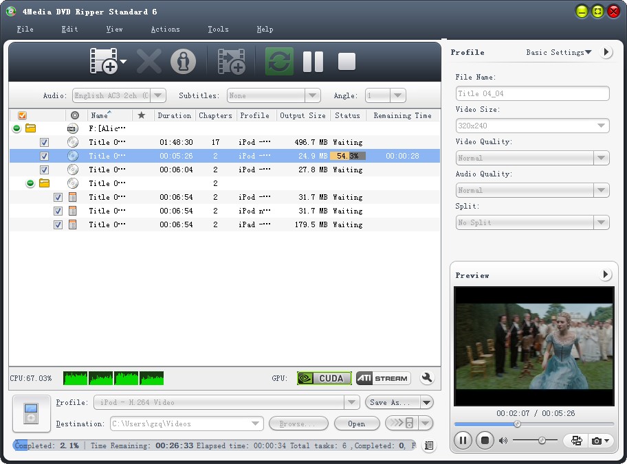 4Media DVD Ripper Standard