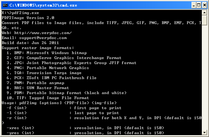 PDF to Image Converter Developer License