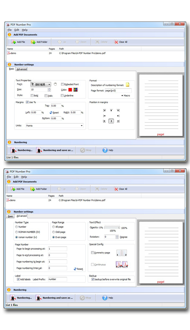 Easy PDF Number Pro