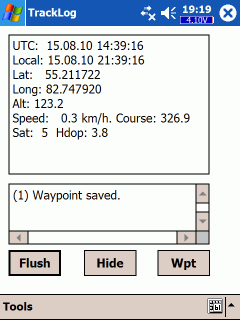 DXsoft TrackLog